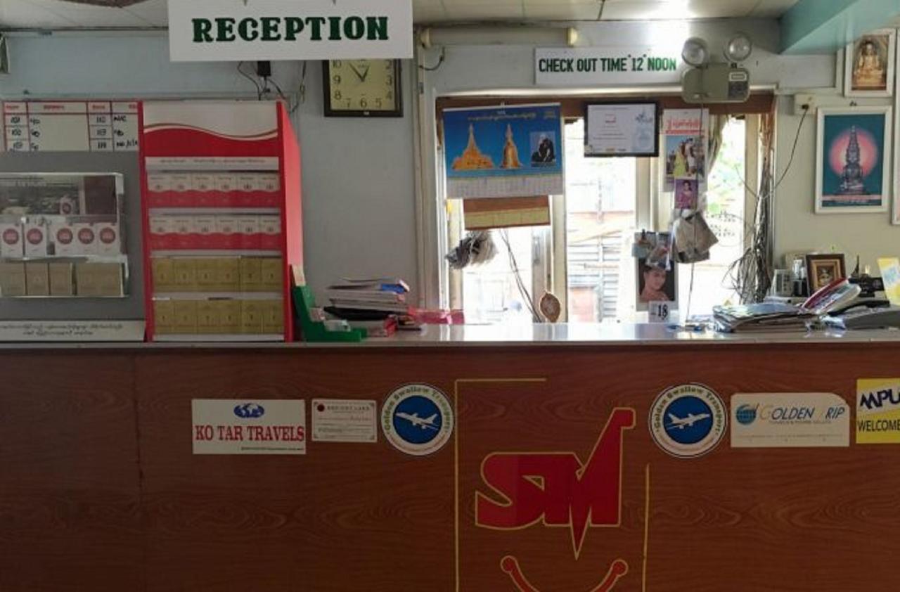 Smile Motel Pyay Exteriér fotografie